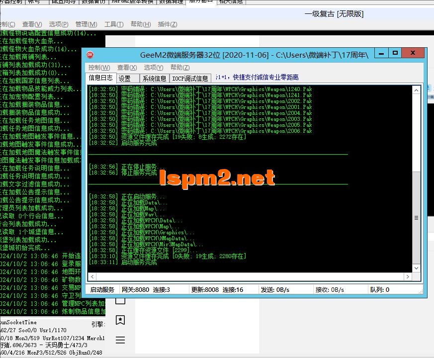 823D24EE3097FD5D27AB4A675E7459B6.webp