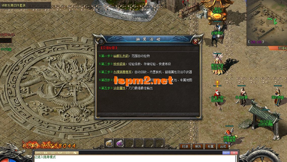 QQ20241004-154422.webp