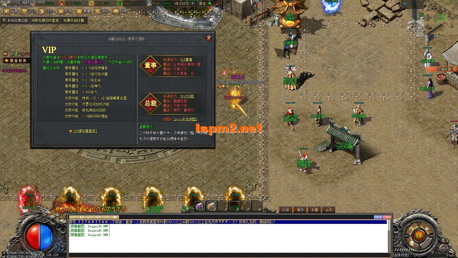 Images42.webp