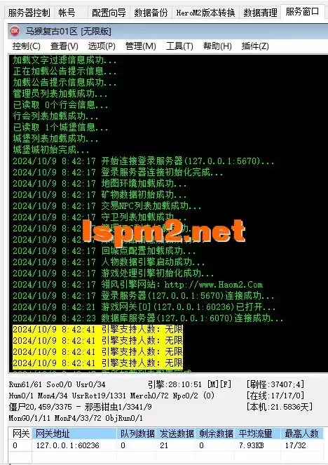 (UL3W%XBXB2F3J7QAY84KCS.webp