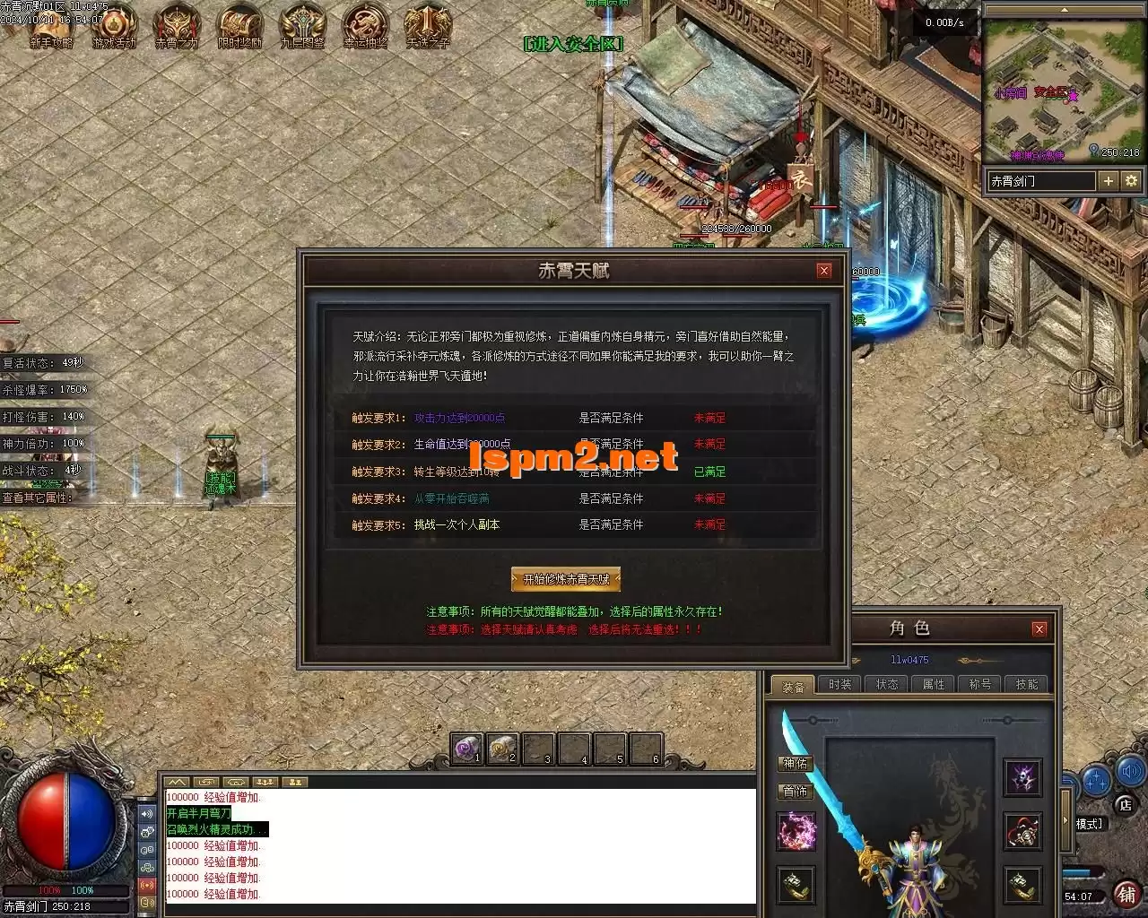 Images22.webp