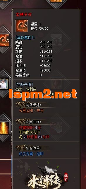 `)BB@~O9[PZ79B5$Z2G3`D3.webp