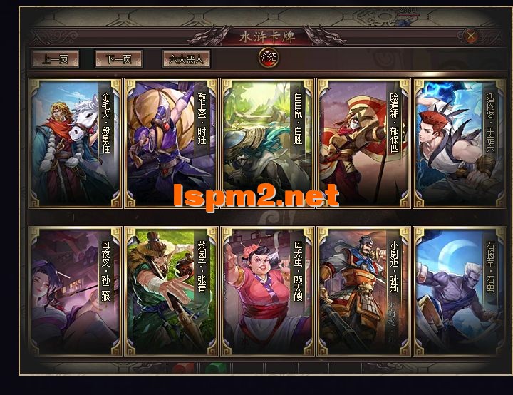 2.webp