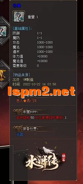 JBTA1NRC63YQ_(]1`}VGN{9.webp
