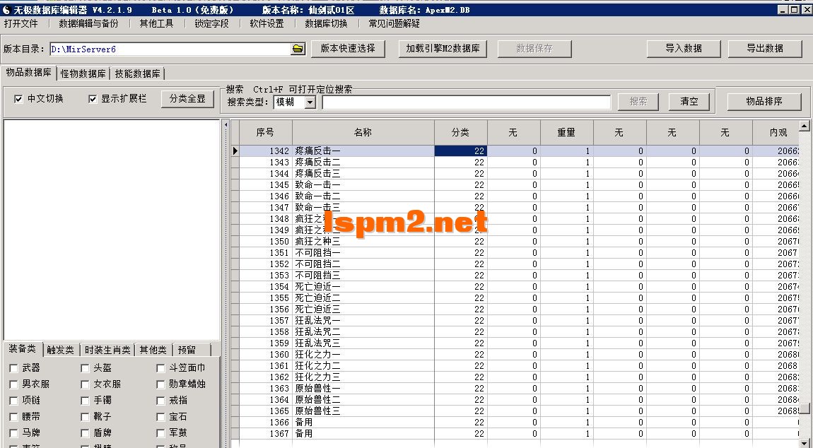 4.webp