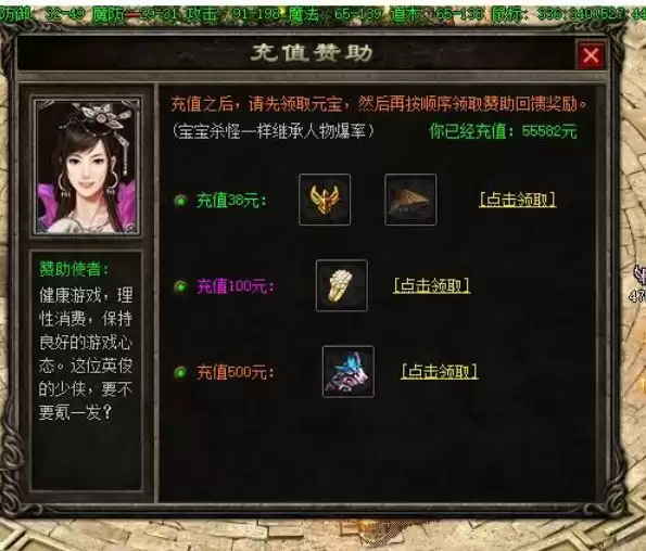QQ20241015-160559.webp