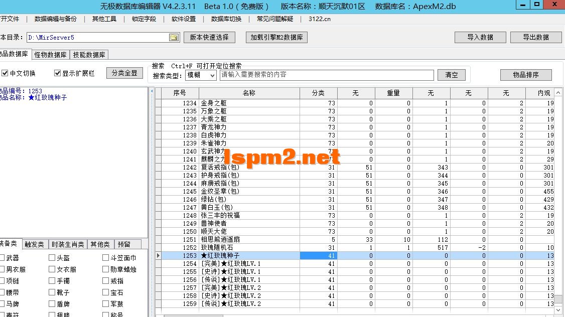 4.webp
