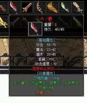 204214v1o1dkw303pf083g.webp
