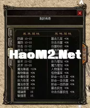205642fttf77vhbf7ftfzh.webp