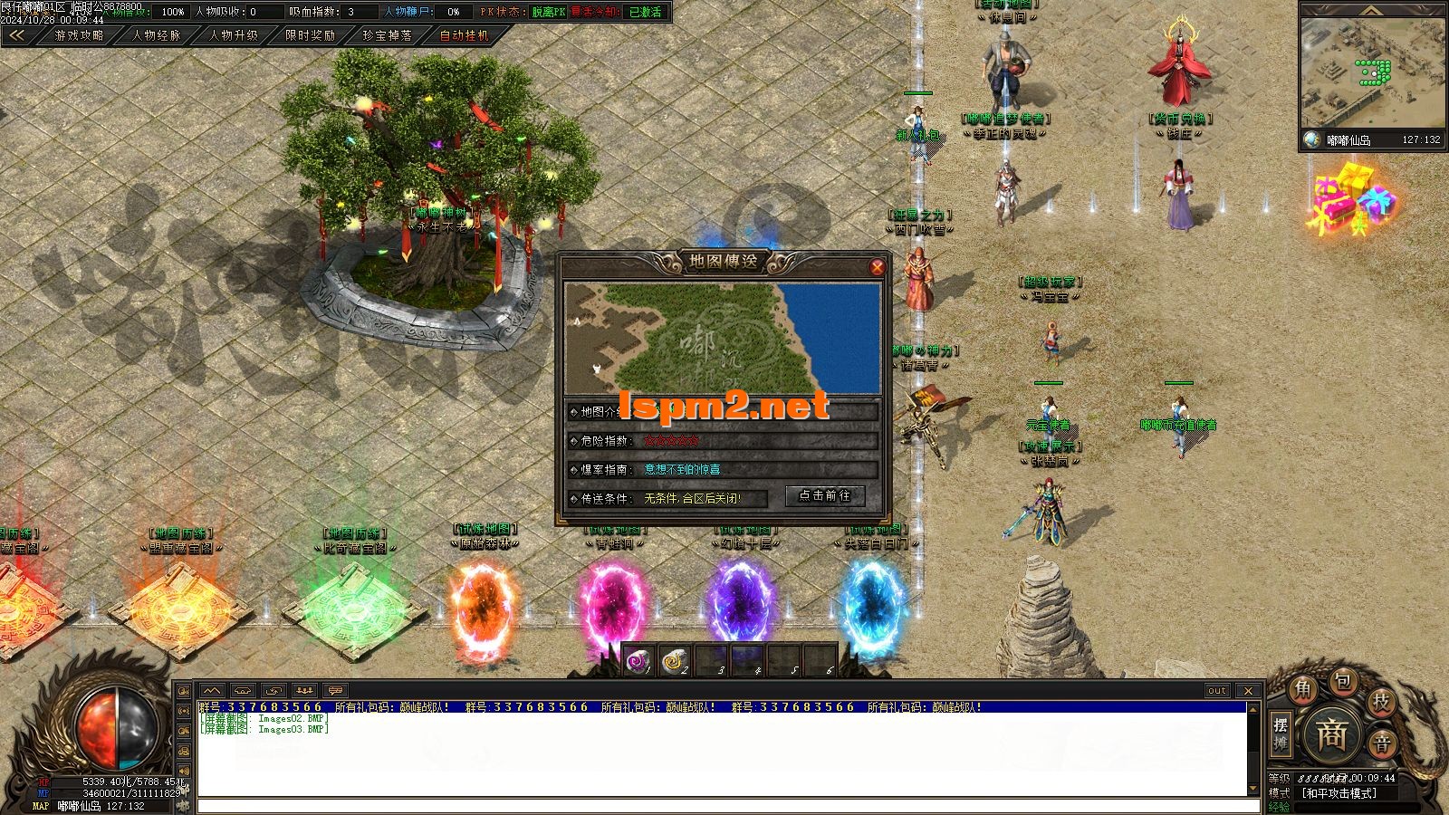 Images04.webp