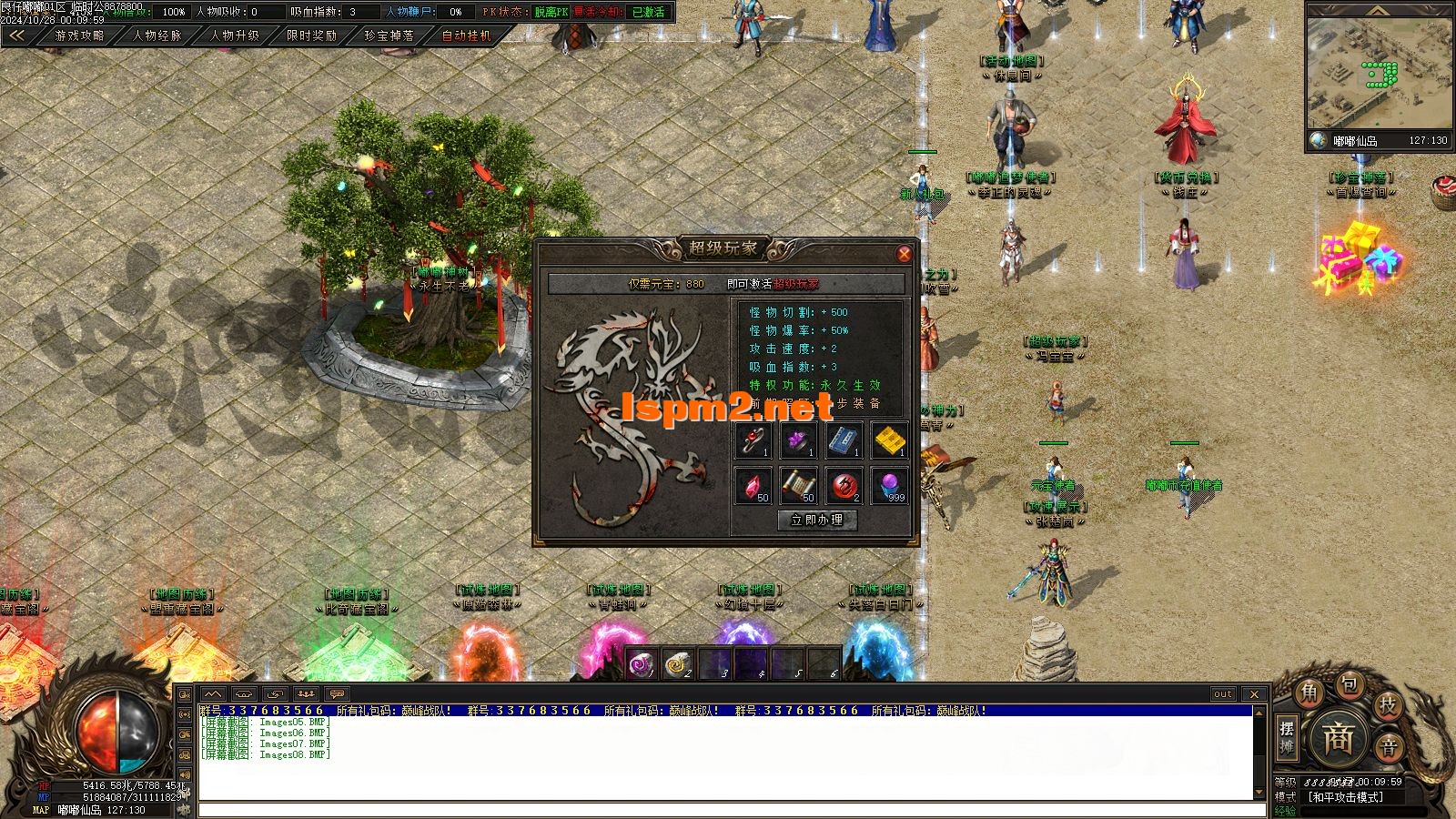 Images09.webp