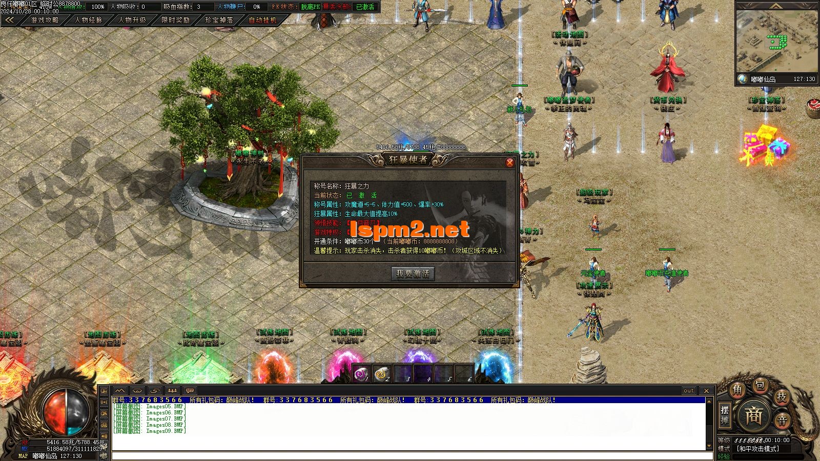 Images10.webp