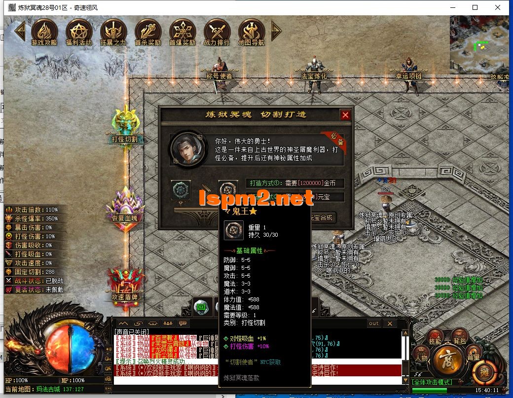 QQ截图20241028154013.webp