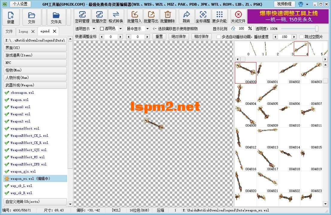 3.webp