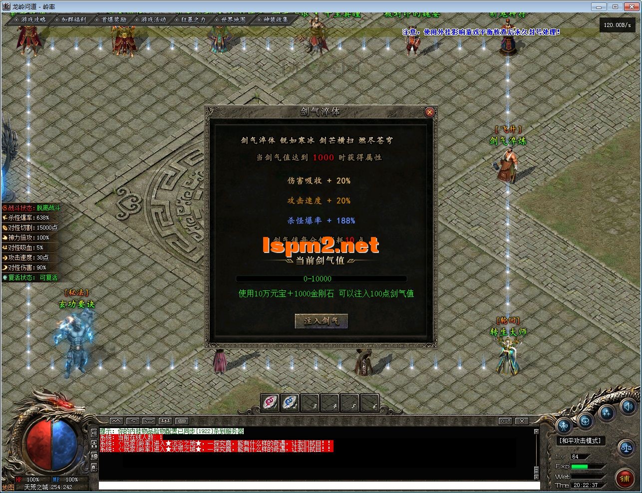 843D1A467BF4D497177B9D72CA653CE8.webp