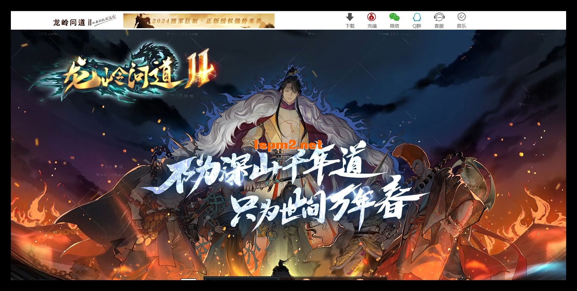 QQ_1730118760935.webp