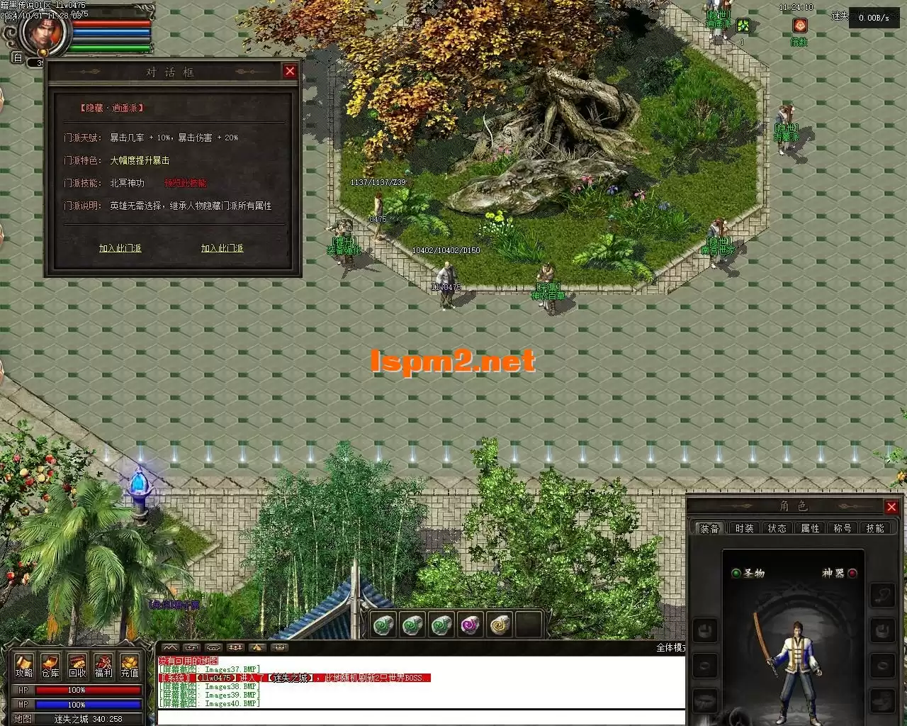 Images41.webp