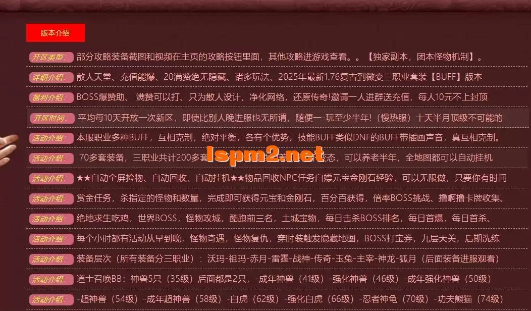 QQ20241031-145556.webp