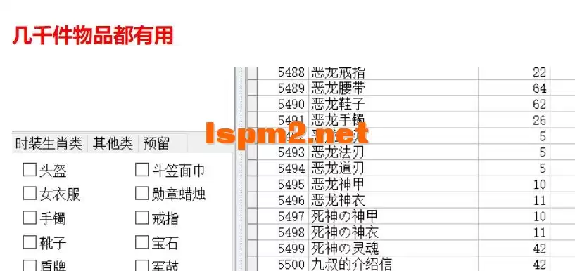 QQ20241031-150317.webp