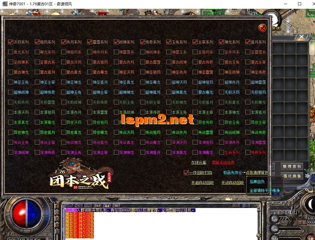 QQ截图20241031230942.webp