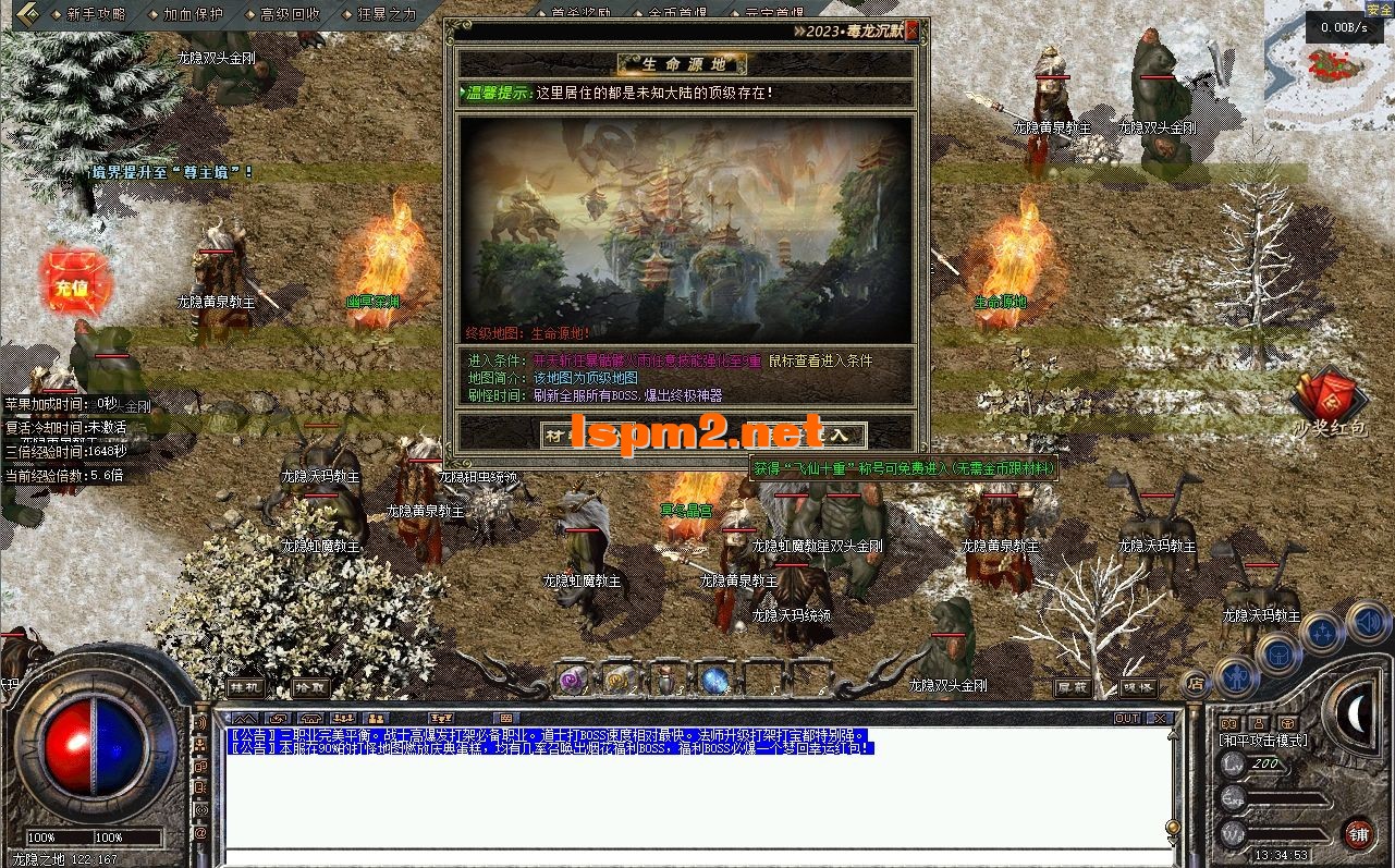 19.webp