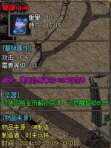 18.webp
