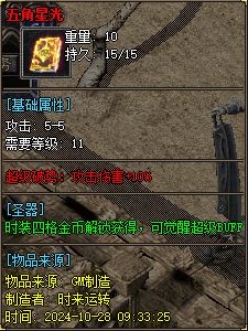 20.webp