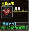 29.webp
