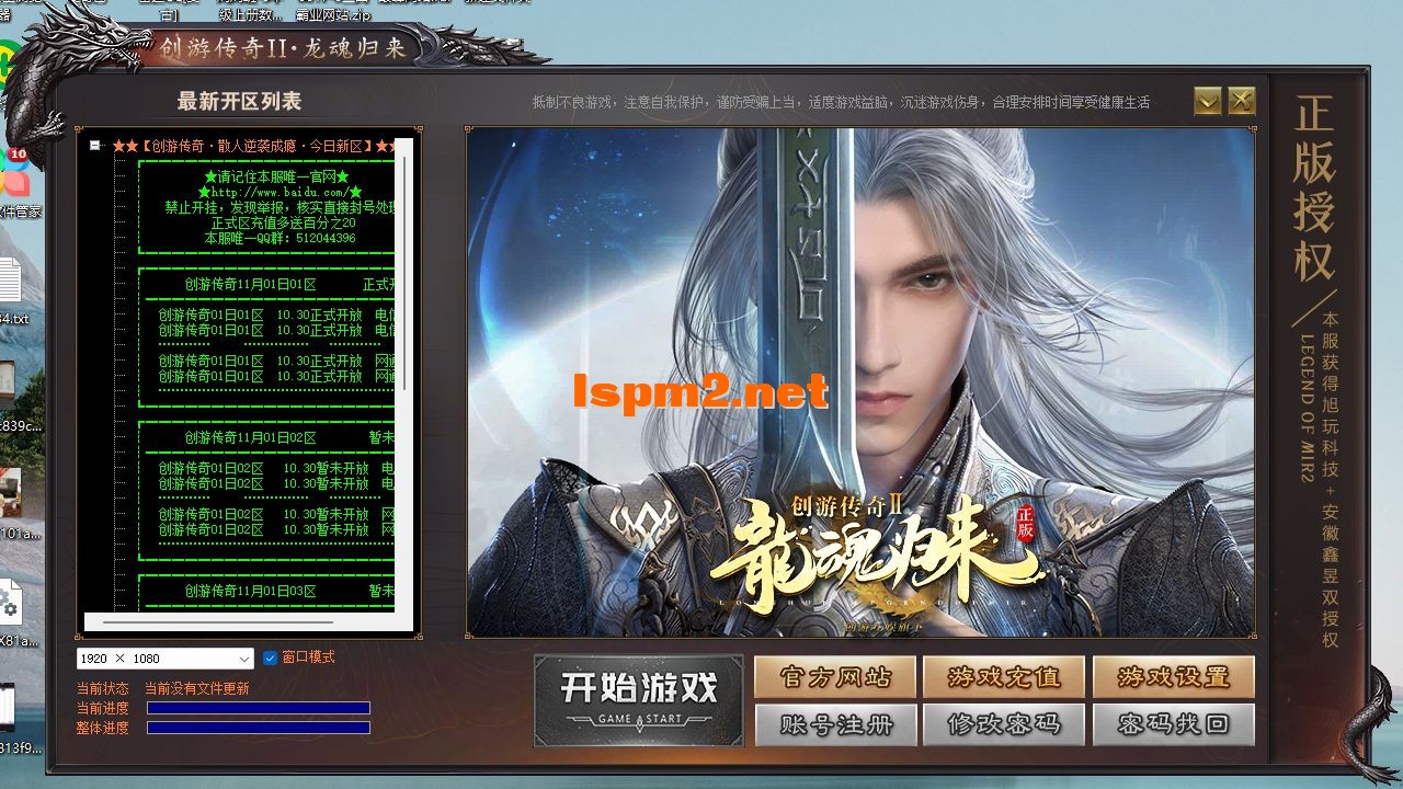 微信图片_20241104121319.webp