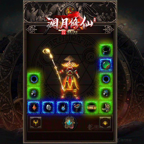 2.gif