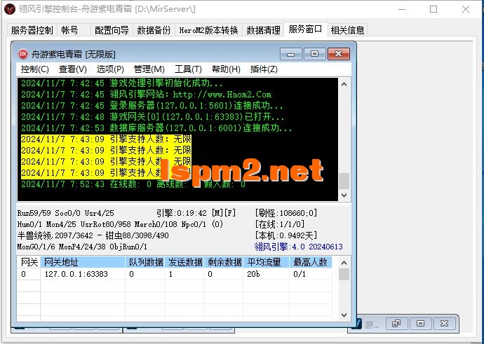 2.webp