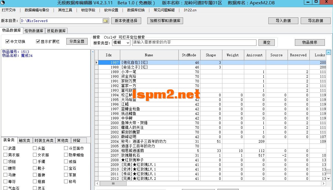 4.webp