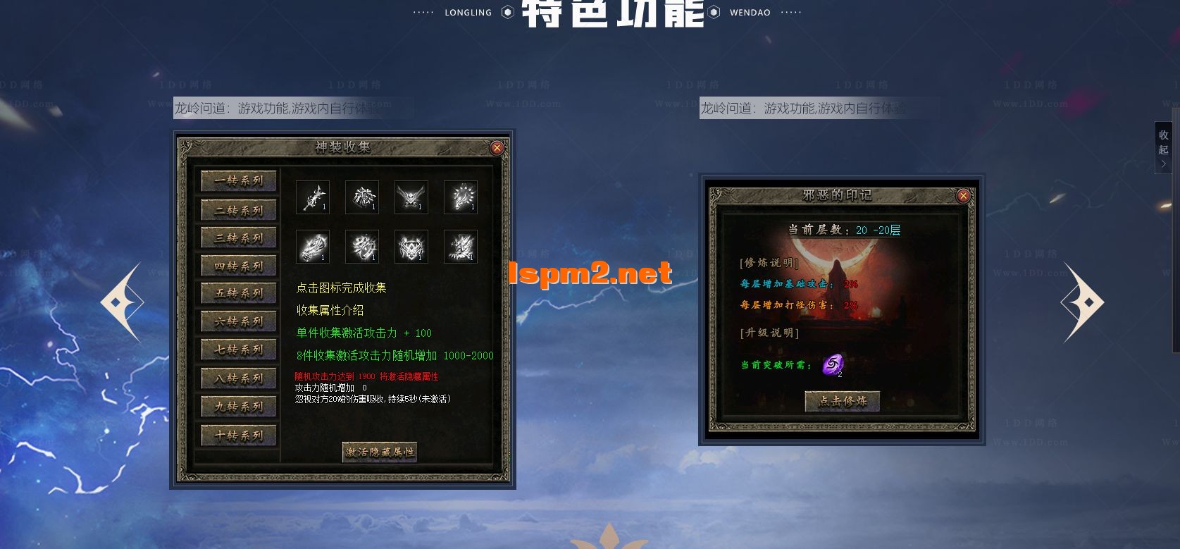 8.webp