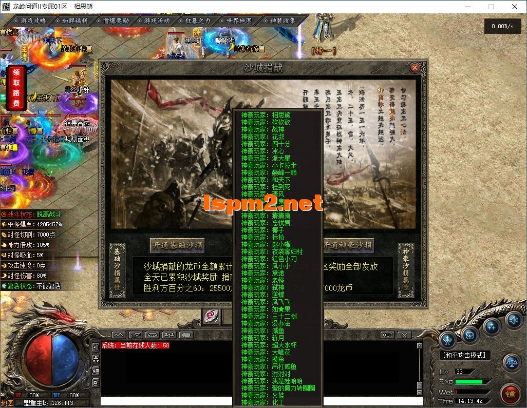 28.webp