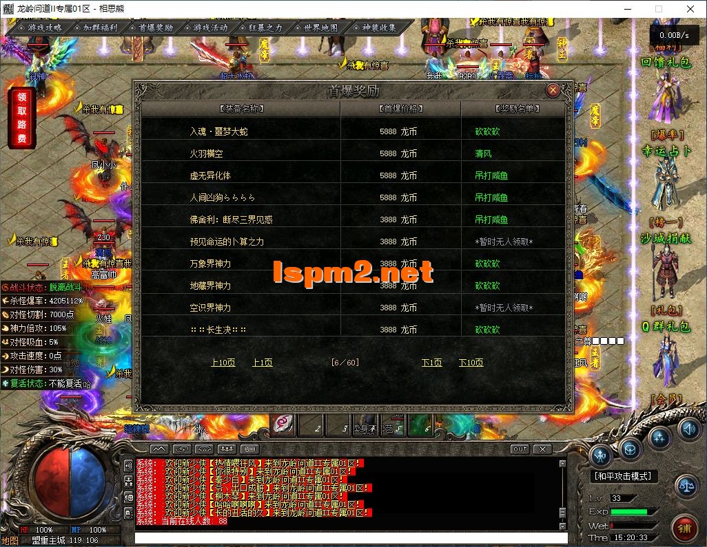 29.webp