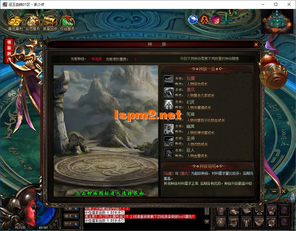 32.webp