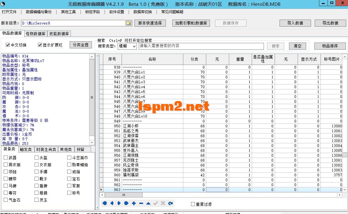 4.webp