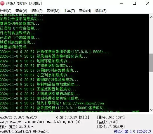 360截图20241108093632576.webp