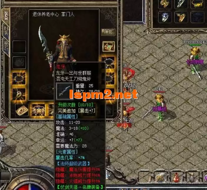 QQ20241108-125400.webp