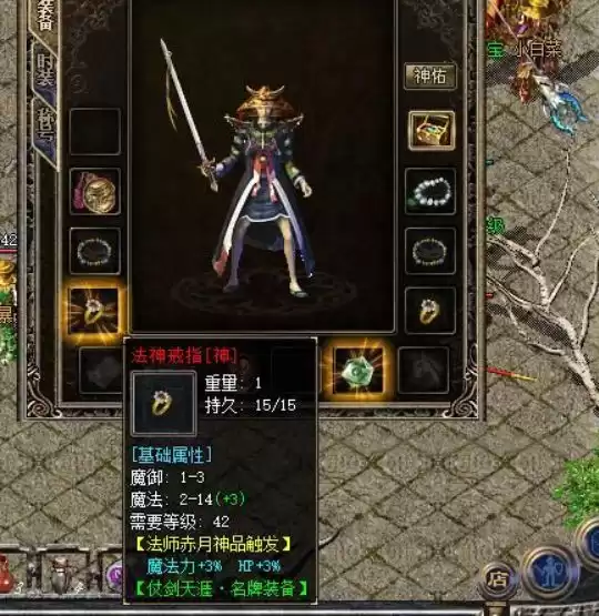 QQ20241108-125433.webp