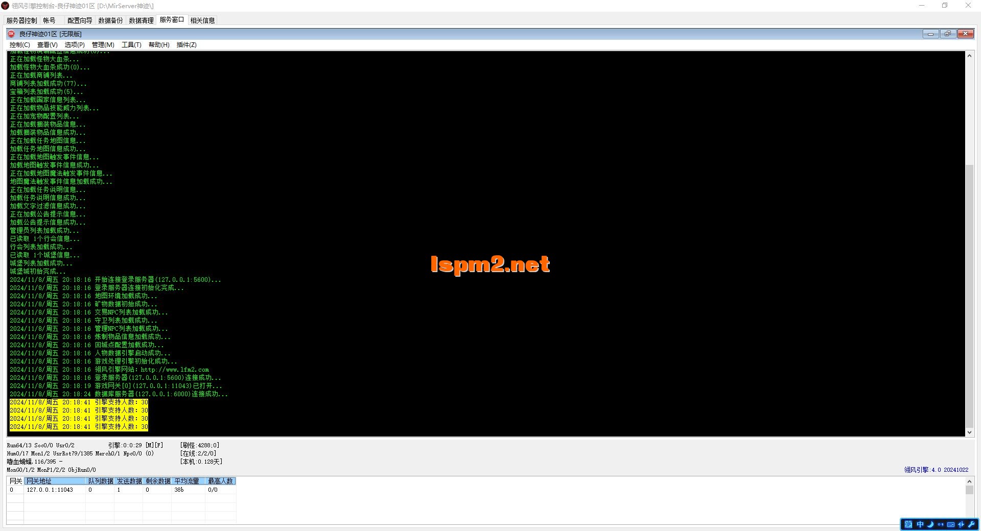 123.webp