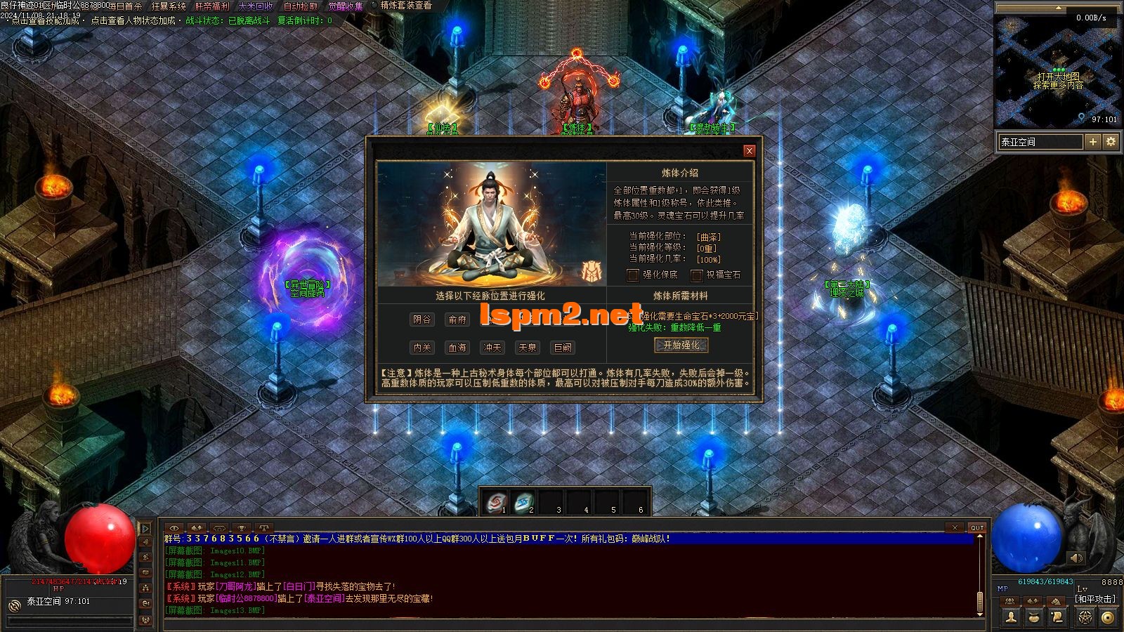 Images14.webp