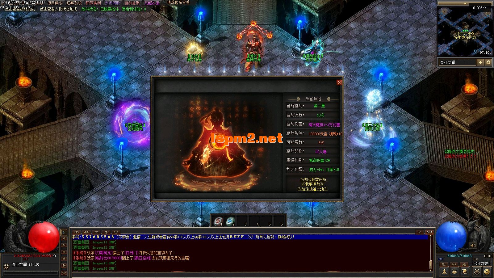 Images15.webp