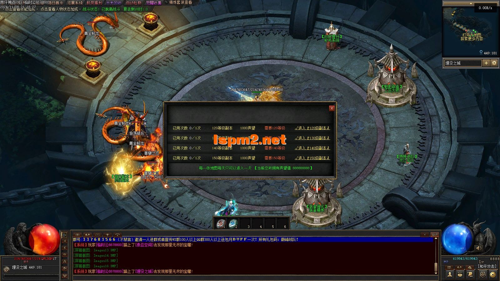 Images17.webp