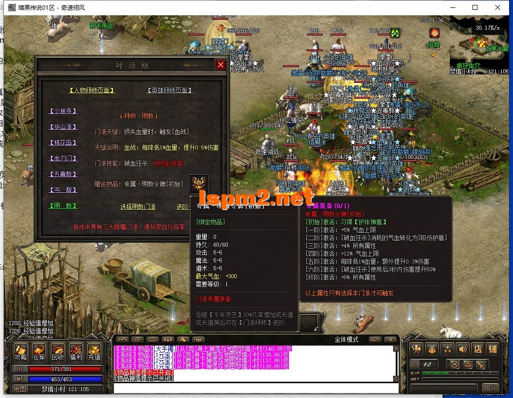 QQ截图20241108232137.webp