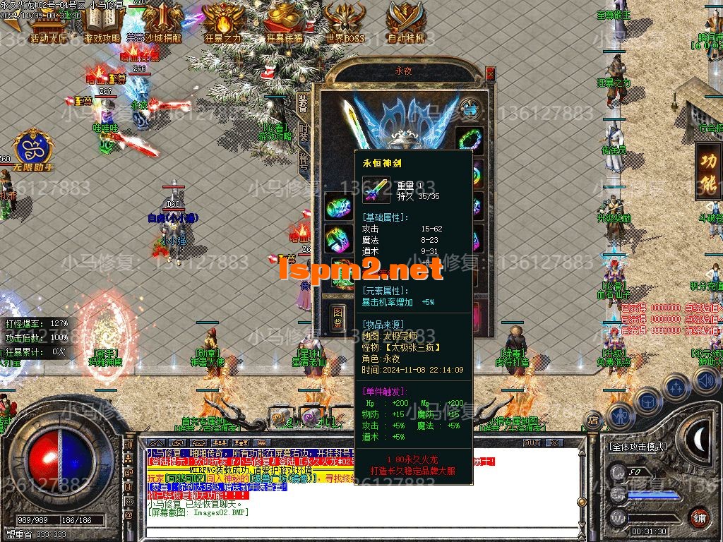Images03.webp
