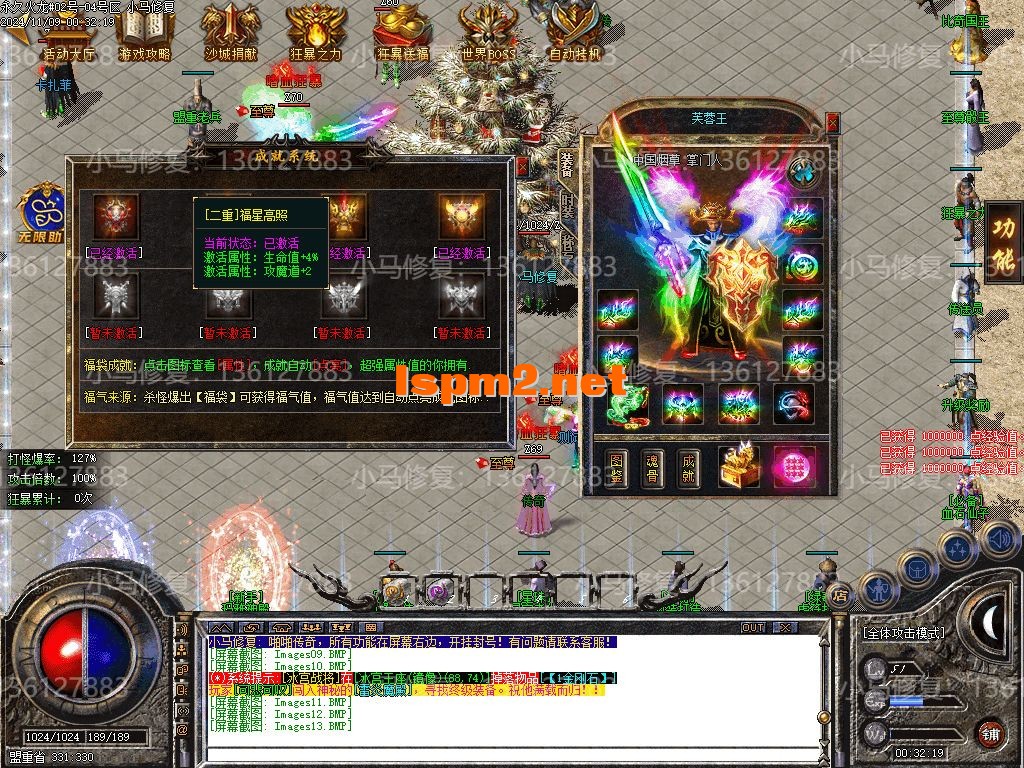 Images14.webp