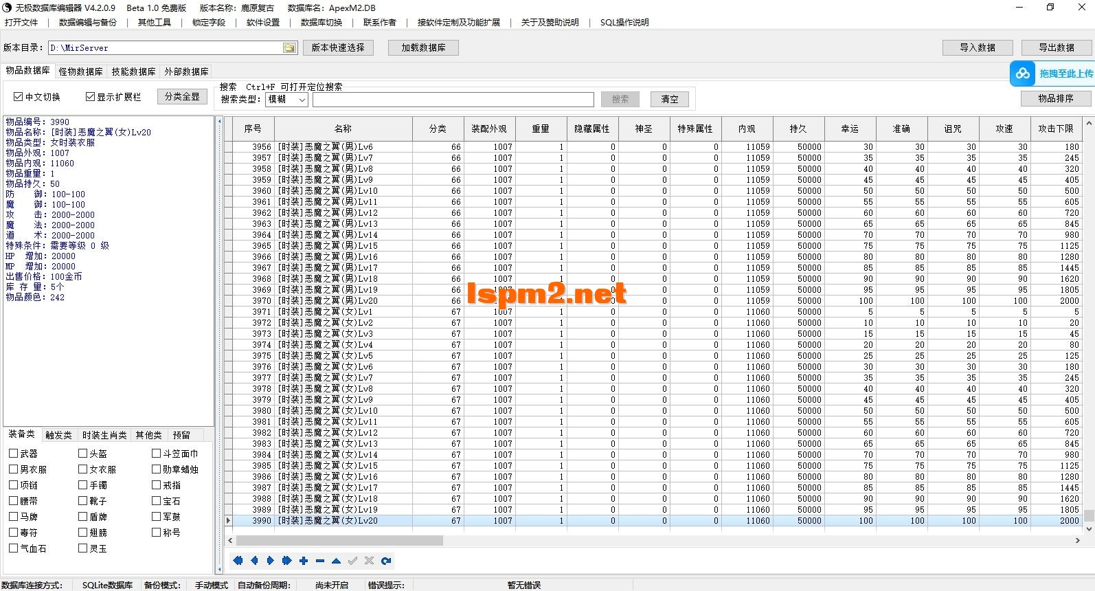 2.webp