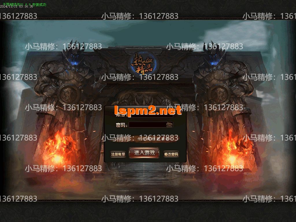 Images00.webp