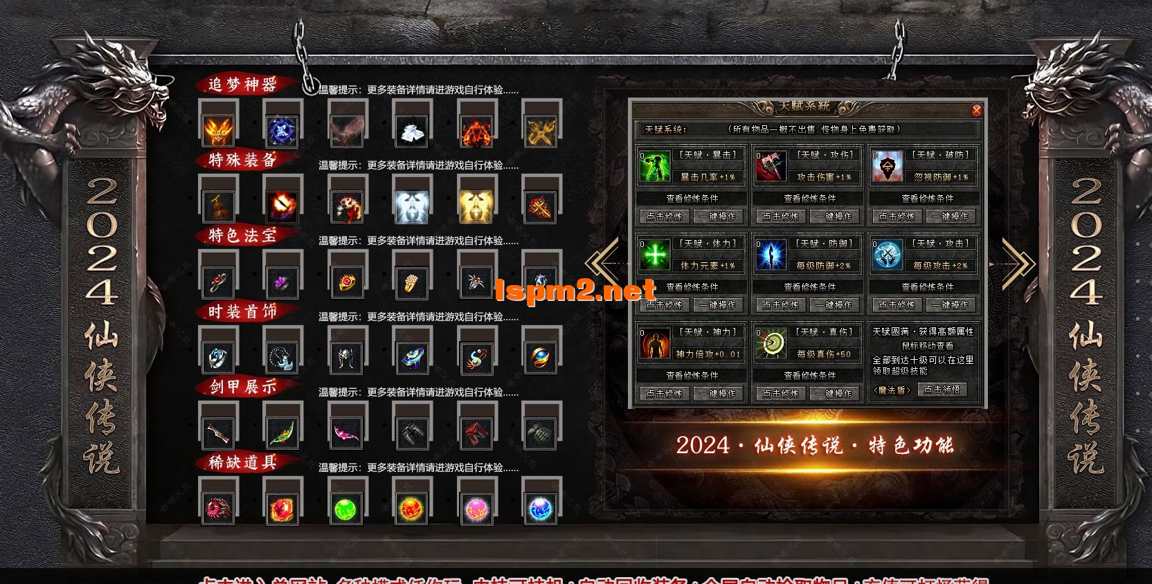 7.webp